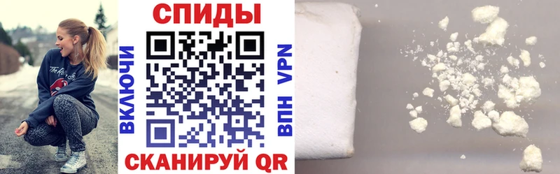 Купить закладки Зуевка Амфетамин Premium