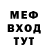 Метадон мёд Vital Petryk