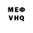 Amphetamine Розовый Nursultan Gabbasov
