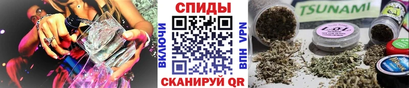 Купить  Зуевка  Бутират жидкий экстази 