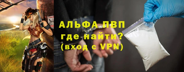 дистиллят марихуана Гусиноозёрск