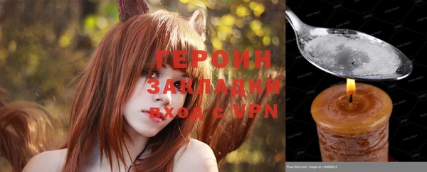 дистиллят марихуана Гусиноозёрск
