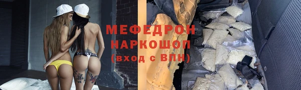 дистиллят марихуана Гусиноозёрск