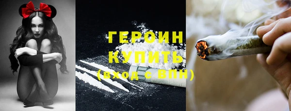 дистиллят марихуана Гусиноозёрск