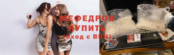 дистиллят марихуана Гусиноозёрск