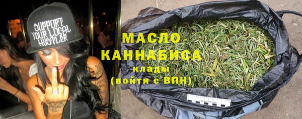 крисы Гусь-Хрустальный