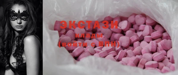 2c-b Гусев