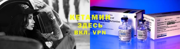 2c-b Гусев
