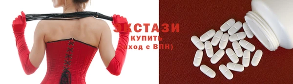 дистиллят марихуана Гусиноозёрск