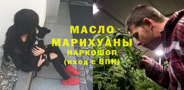 2c-b Гусев