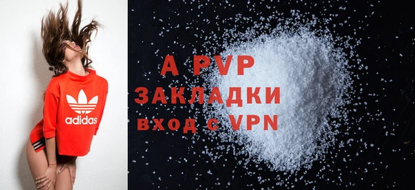 дистиллят марихуана Гусиноозёрск