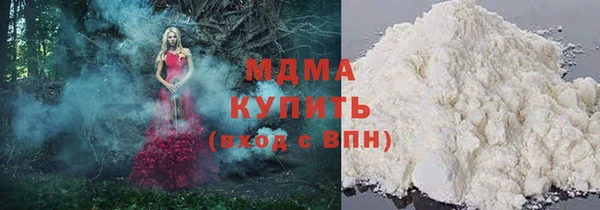 2c-b Гусев