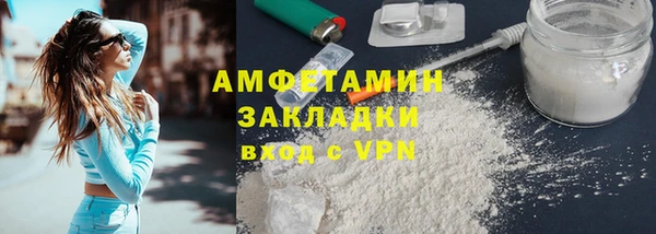 крисы Гусь-Хрустальный