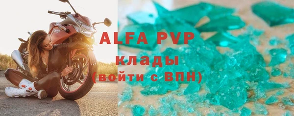 дистиллят марихуана Гусиноозёрск