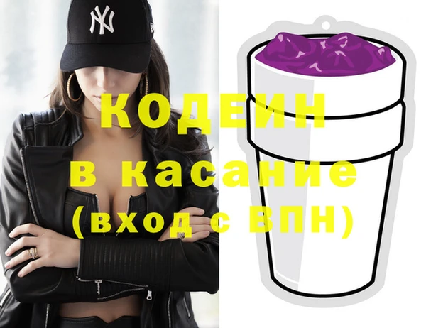 крисы Гусь-Хрустальный