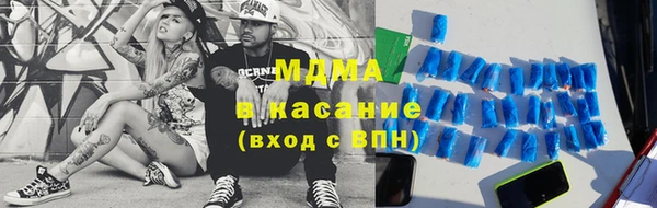 2c-b Гусев